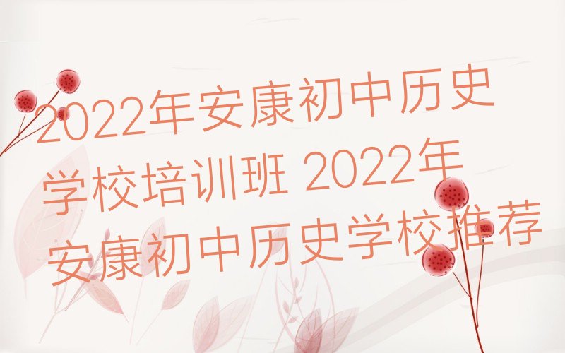 2022갲ʷѧУѵ 2022갲ʷѧУƼ