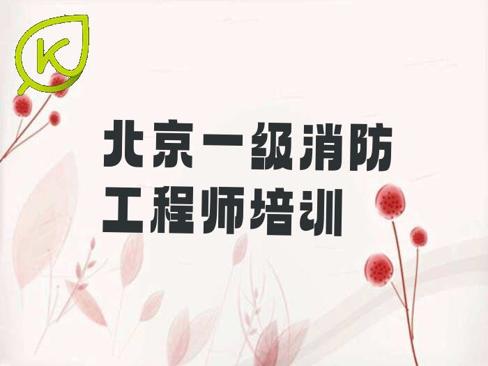 2022걱ѧһʦ 2022걱ѧһʦѧ