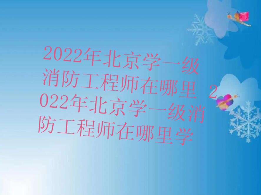 һʦѵѧУ