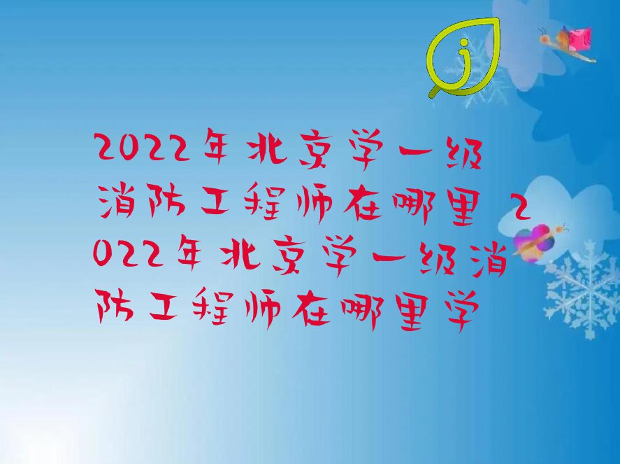 һʦ
