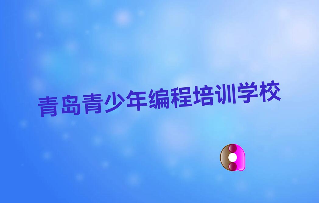u꾎Ӗ(xn)W(xu)У