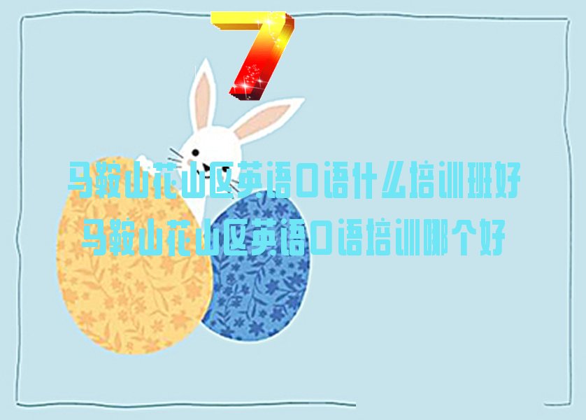 ɽɽӢʲôѵ ɽɽӢѵĸ