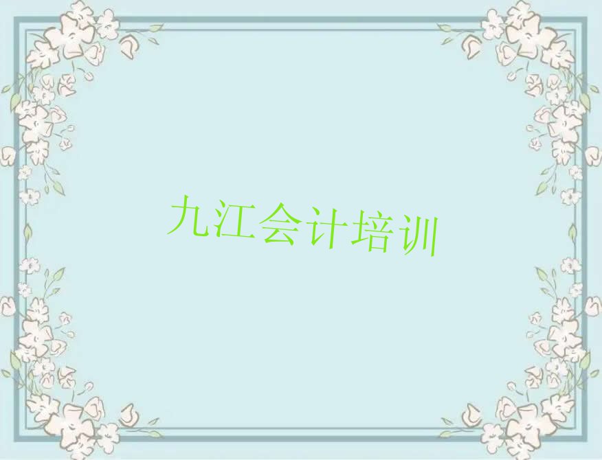 ŽӋӖ(xn)W(xu)Уô(ŽӋ̵ĺã