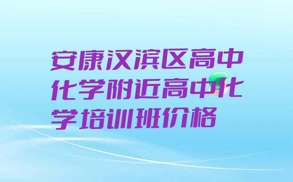 hI^(q)лW(xu)лW(xu)Ӗ(xn)r(ji)