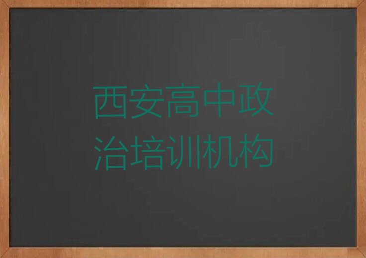 2022L(zhng)·Ă(g)W(xu)УӖ(xn) 2022L(zhng)·ԌW(xu)