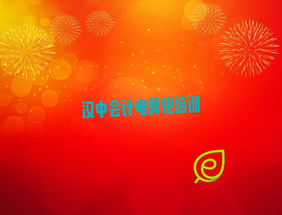 2022hЌW(xu)Ӌ(j)㻯 2022h܌W(xu)Ӌ(j)㻯