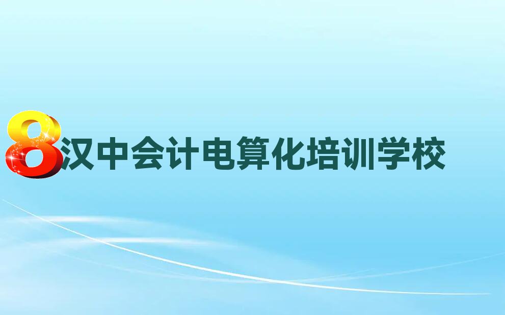 2022hЌW(xu)Ӌ(j)㻯 2022h܌W(xu)Ӌ(j)㻯