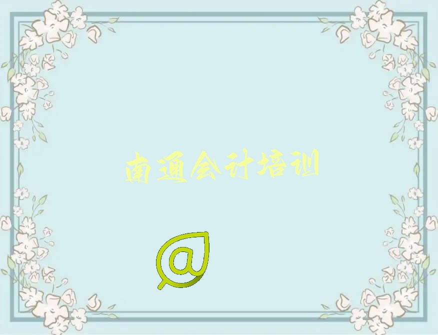 ͨͨѵ