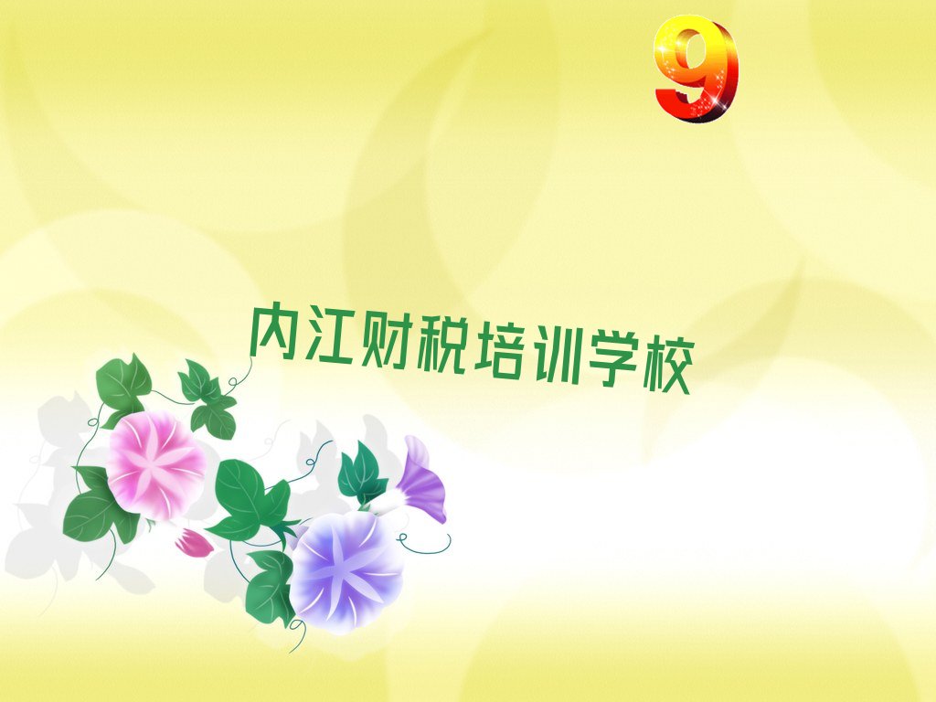 2022(ni)W(xu)ؔǂW(xu)У 2022(ni)W(xu)ؔ