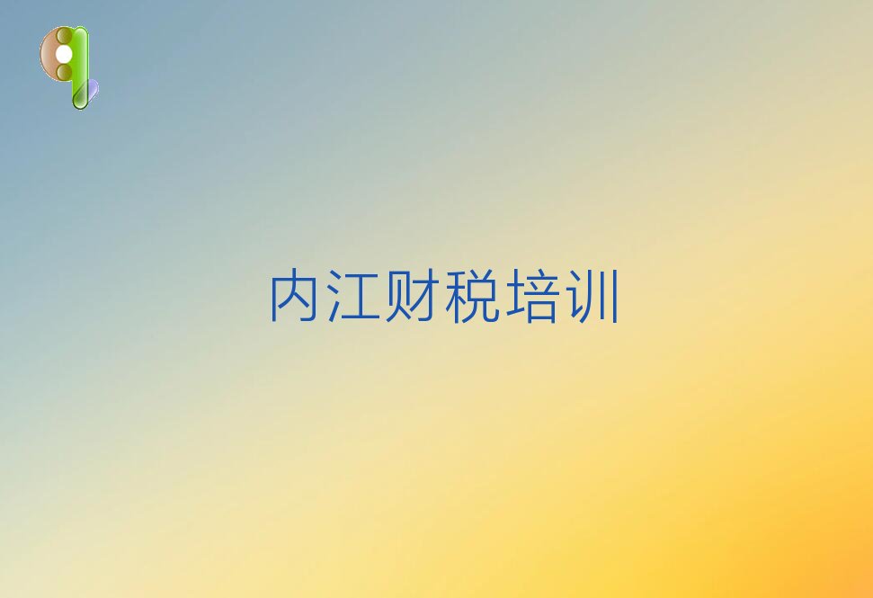 2022(ni)W(xu)ؔǂW(xu)У 2022(ni)W(xu)ؔ