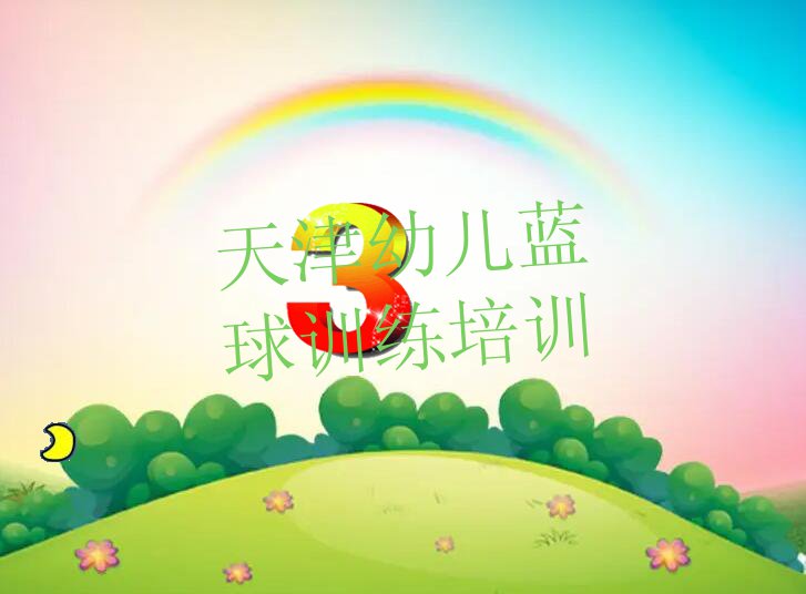 t^׃{Ӗ