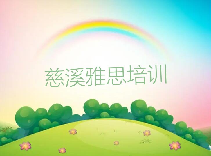Ϫd^(q)˼Ӗn]