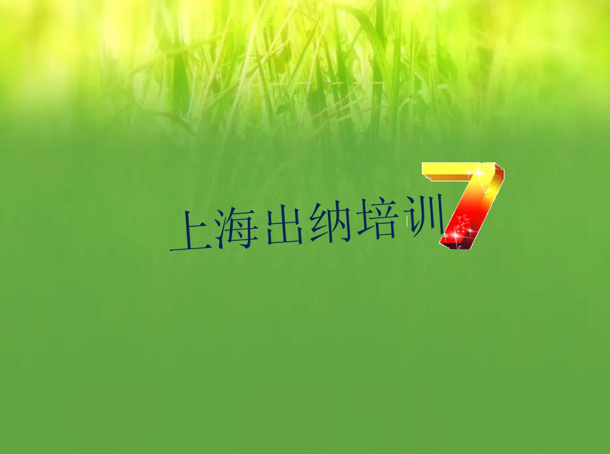 ϺȤĸ Ϻгɿ