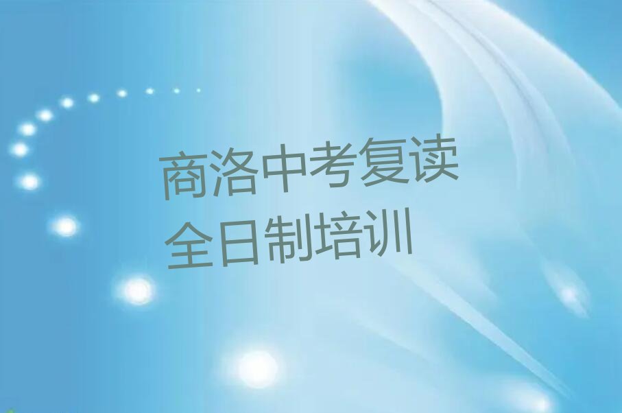 ݅^(q)п(f)xȫӖ(xn)W(xu)У(lin)ϵʽЩ