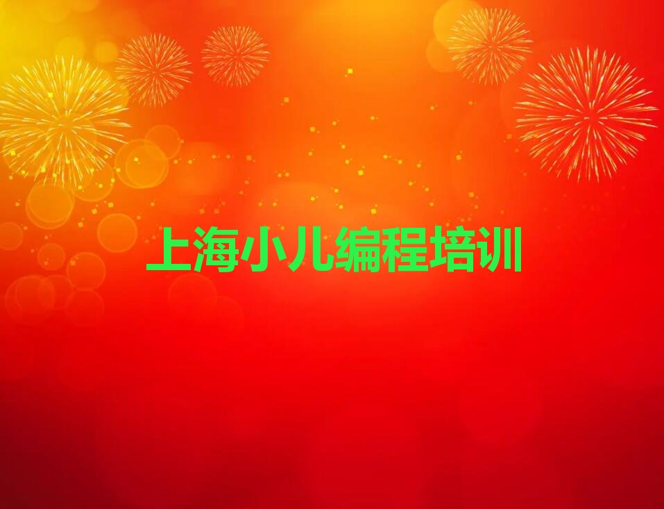 ϺСӖ(xn) ϺԌW(xu)С