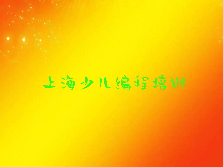 ϺСӖ(xn)W(xu)У