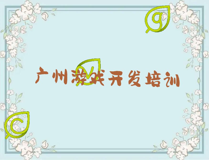 ԽȫЩȫѵѧУ