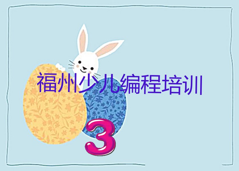 _^(q)ϢW(xu)WِӖ(xn)C(j)(gu)ǰ10а