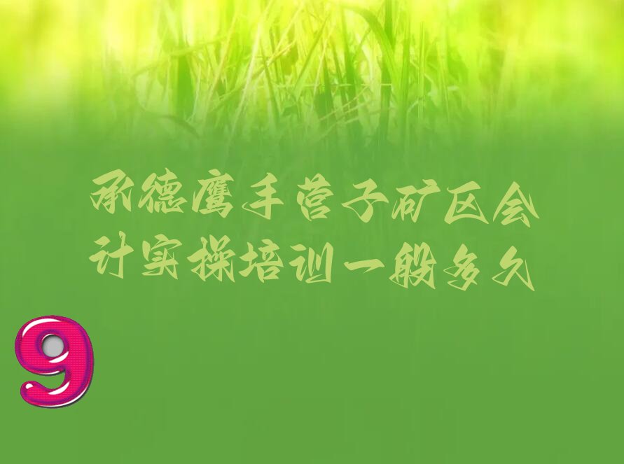 еӥӪӿʵѵһ