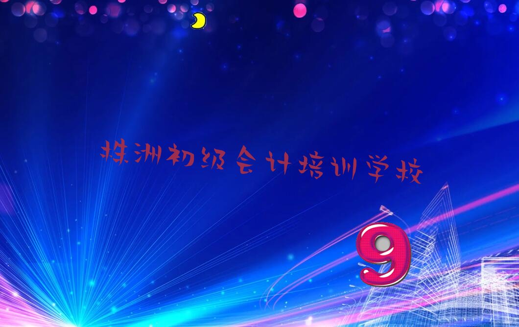 ތW(xu)Ӌ(j) ތW(xu)Ӌ(j)Ӗ(xn)