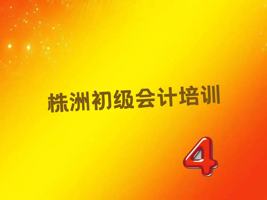 ތW(xu)Ӌ(j) ތW(xu)Ӌ(j)Ӗ(xn)
