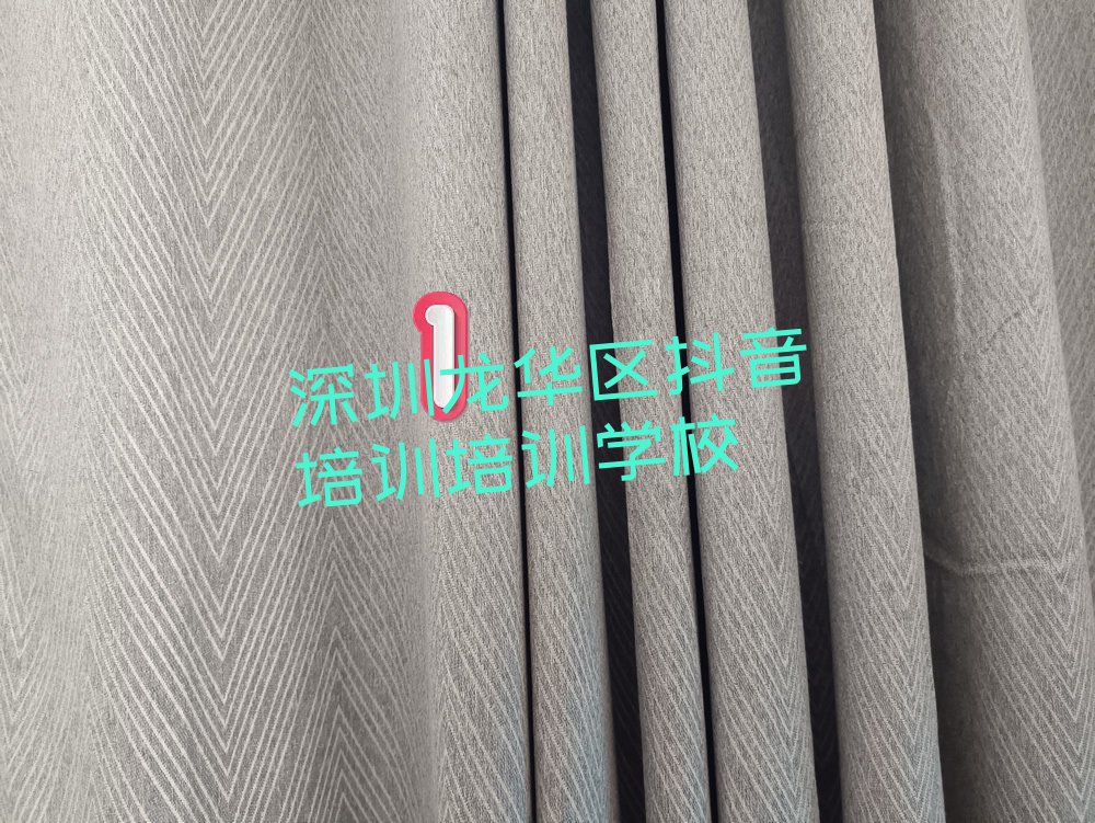 深圳福田区抖音培训培训班哪家比较好一点