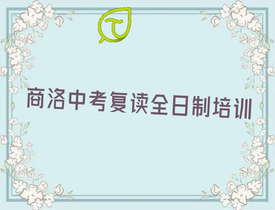 2022ҵҵ԰пȫѵҵҵ԰ļпȫѵ