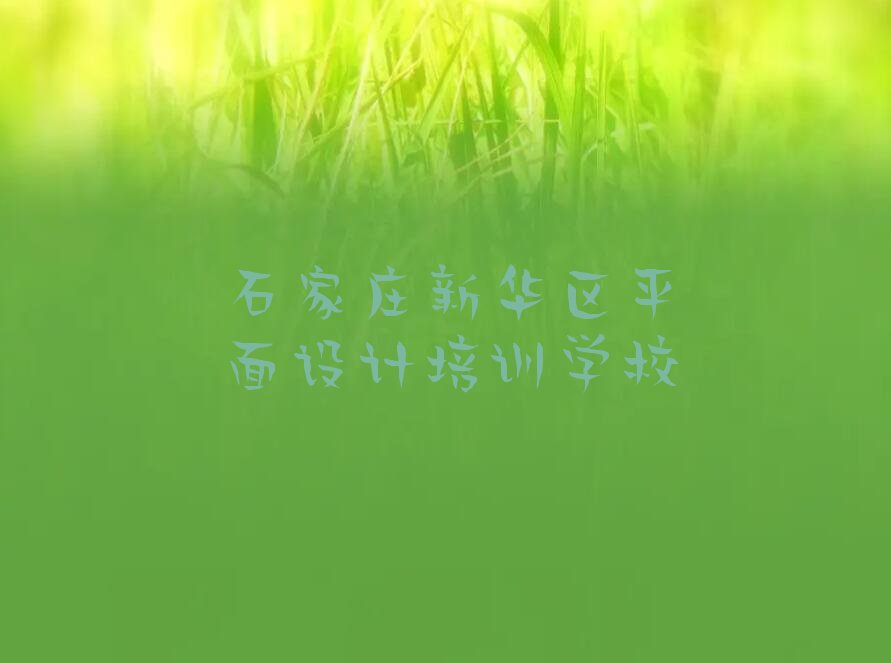 ʯׯ»廭ѵĵַ