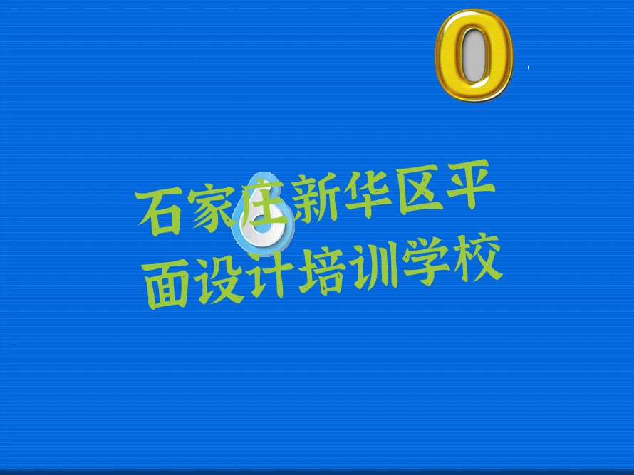 ʯׯ»廭ѵĵַ