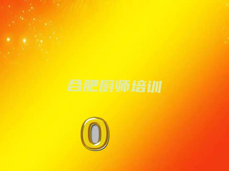 Ʒ±