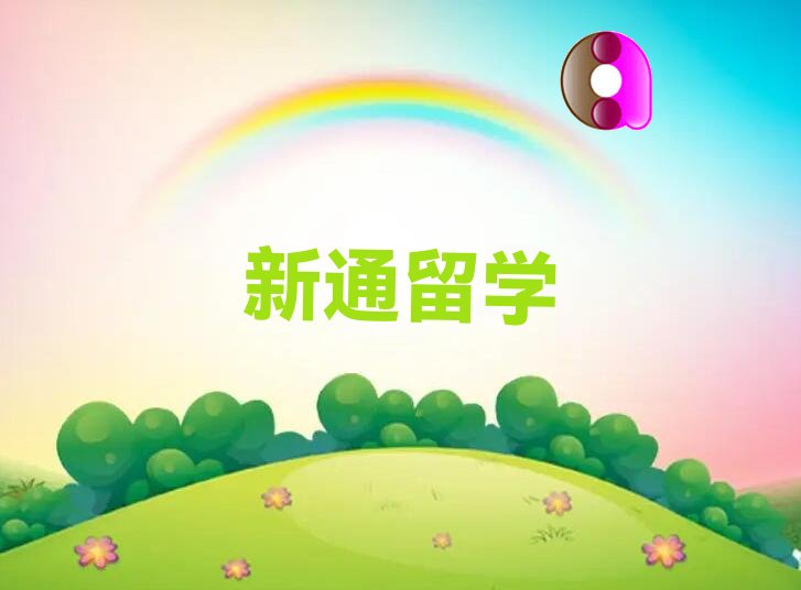 ͨW(xu)