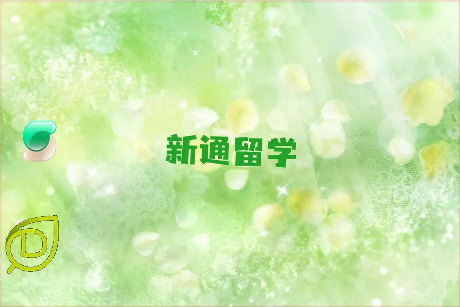 ̫ԭǰʮę(qun)gW(xu)н]΅R