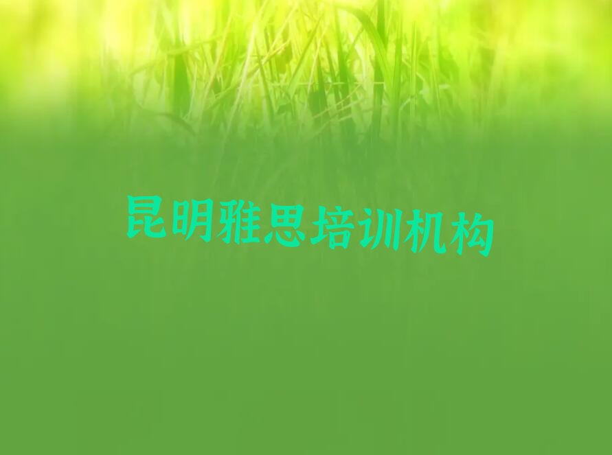 ѧ˼ѵ ѧ˼ȥĸѧУ