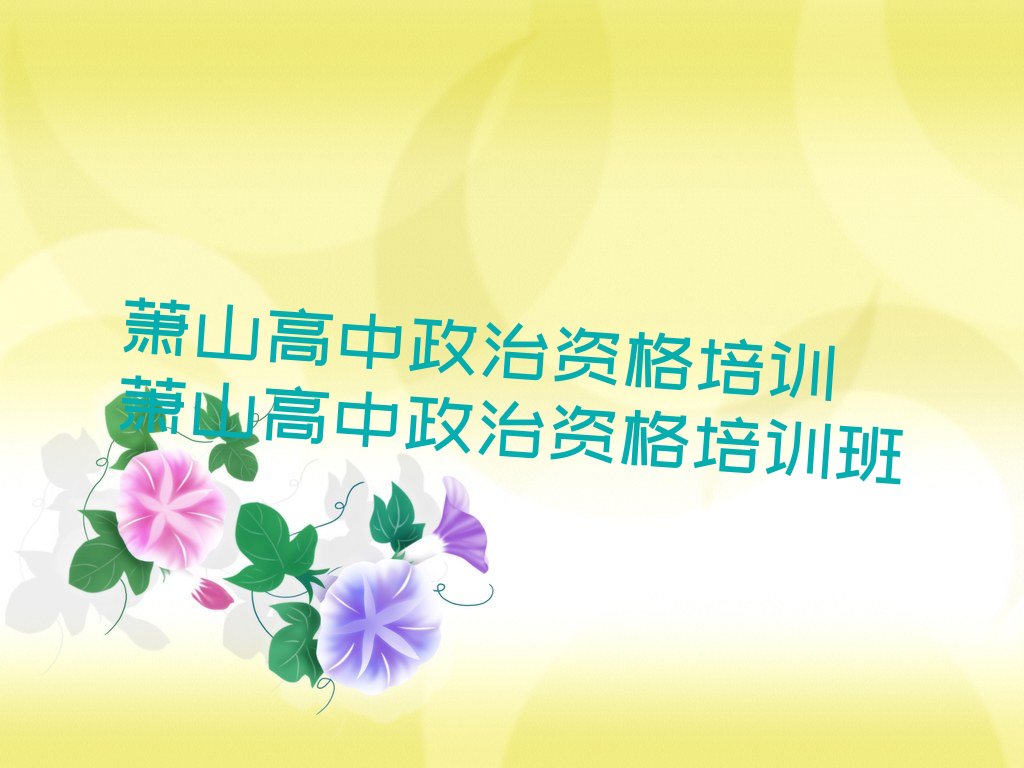 ʒɽYӖ ʒɽYӖ