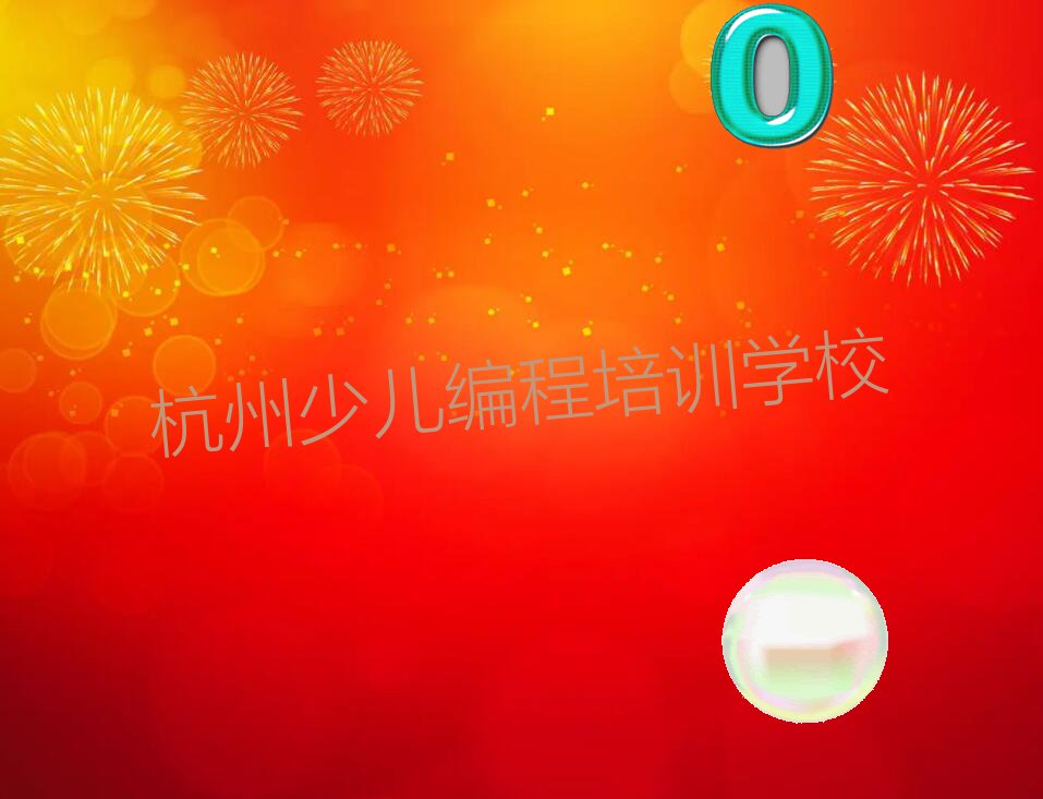 pʮһnoipӖ(xn)W(xu)УĂ ʮnoipӖ(xn)