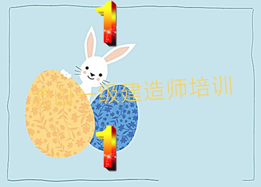 ɽһʦѵǮѧ ɽһʦѵļҽ̵ú