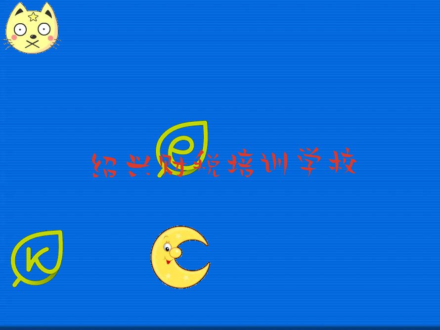 ˿˰ɶʱѵ