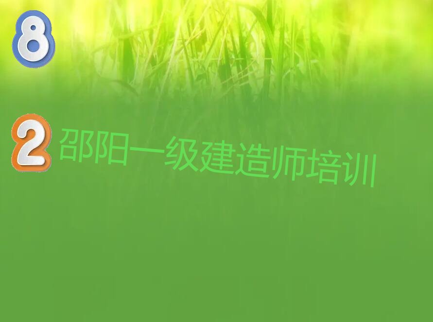 ѧһʦ ֪һʦѧУ