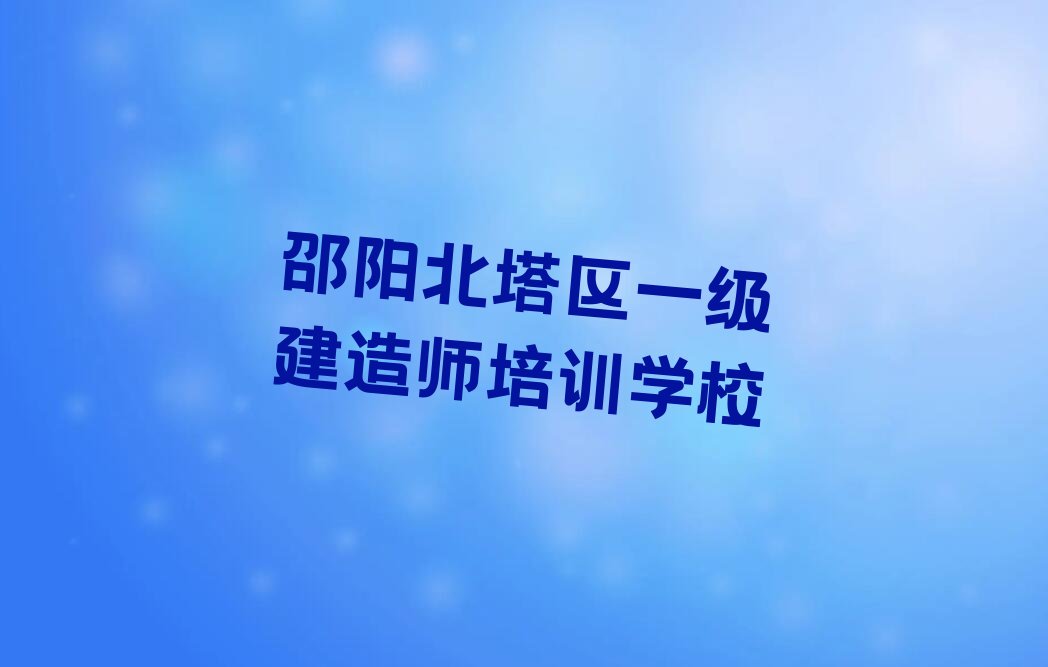 һʦѵѧУ