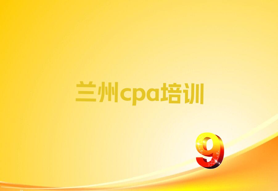 cpacpaѵ