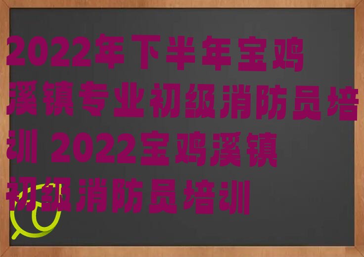 2022°걦ϪרҵԱѵ 2022ϪԱѵ