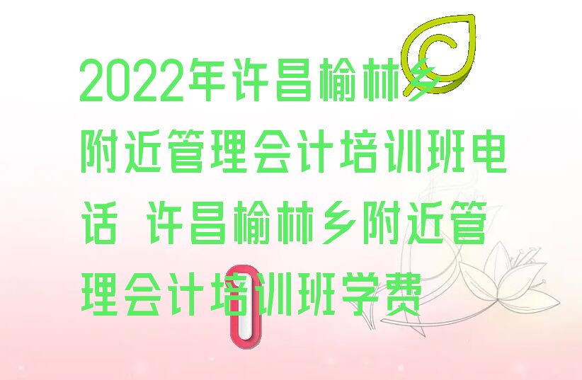 2022總ѵ绰 總ѵѧ