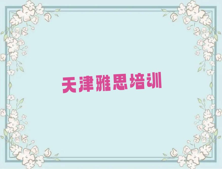 ˼ӖC