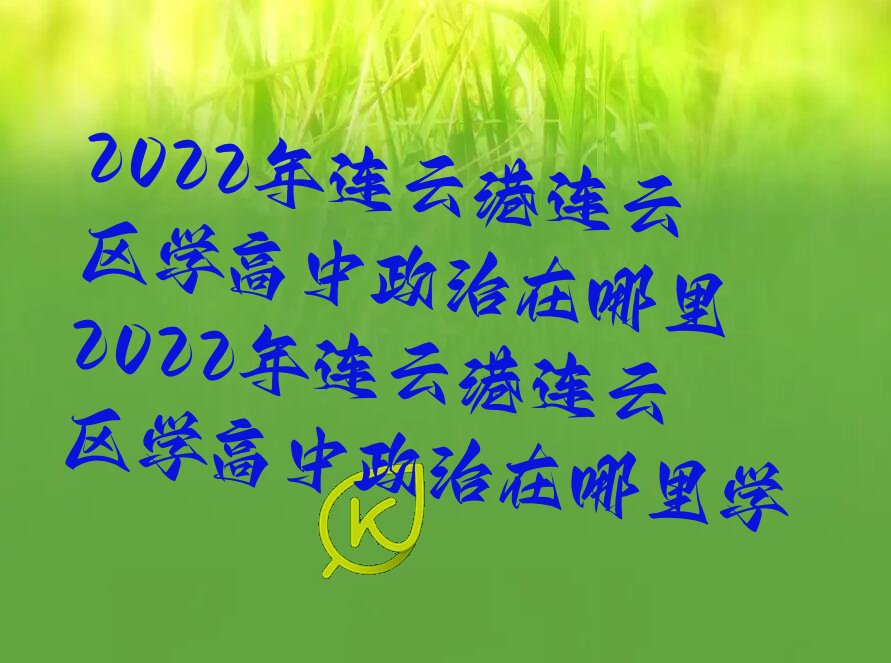 2022BƸBƅ^(q)W(xu) 2022BƸBƅ^(q)W(xu)W(xu)