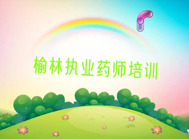 ֈ(zh)I(y)ˎӖ(xn)W(xu)У