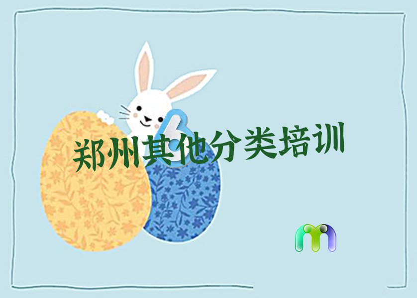 ݸWӖWУǰʮαPc