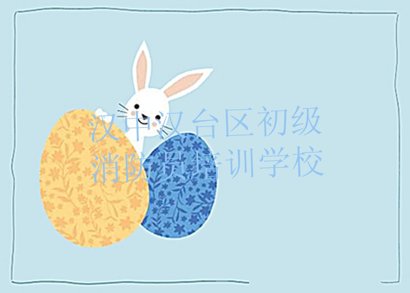 2022hНh_(ti)^(q)(j)TW(xu)УЩ 2022hНh_(ti)^(q)(j)TҪW(xu)