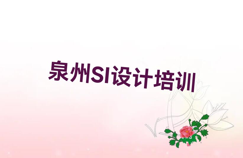 ȪSIѵѧĿ ȪSIѵôѧ