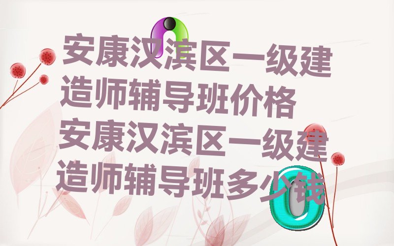 һʦ
