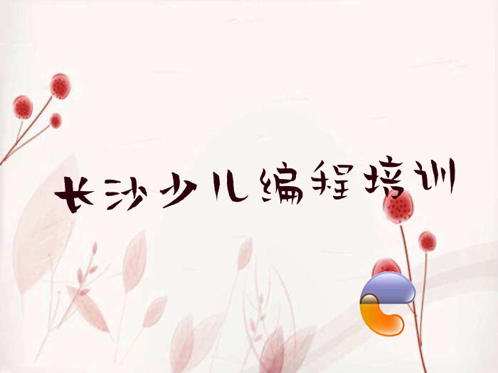 ɳ´Сѧѵûٳɰ ɳ´СѧѵҪ